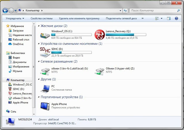 Photo 109@04-02-2020 21-14-24