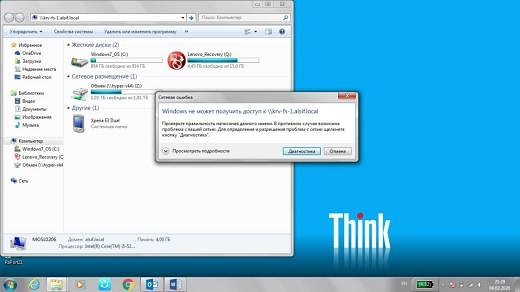 Photo 112@04-02-2020 21-31-45 Thumb