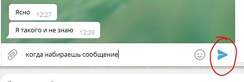 Photo 117@05-02-2020 12-41-40