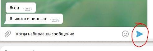 Photo 117@05-02-2020 12-41-40 Thumb