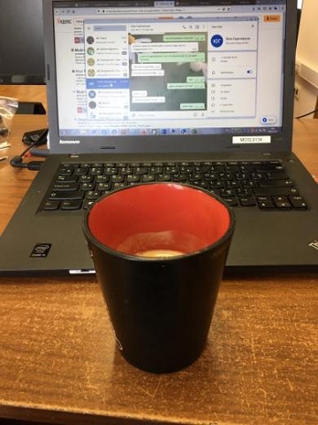 Photo 121@06-02-2020 09-45-23 Thumb