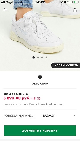 Photo 129@08-02-2020 14-00-45