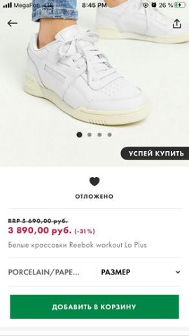 Photo 129@08-02-2020 14-00-45 Thumb