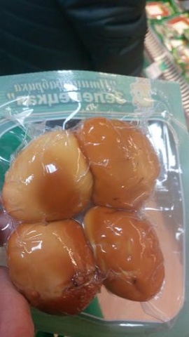 Photo 132@08-02-2020 15-42-59 Thumb