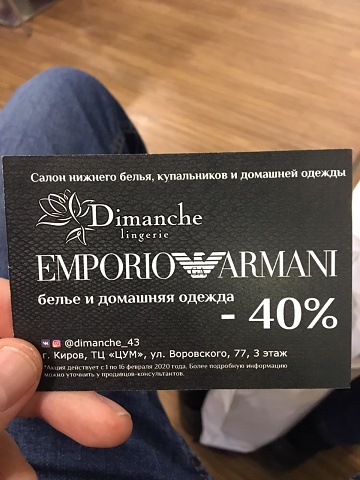 Photo 156@09-02-2020 16-29-08