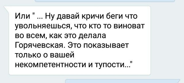 Photo 17@06-12-2019 20-39-03