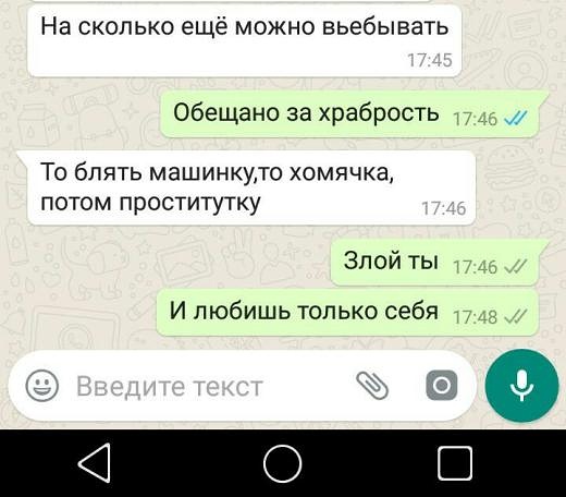 Photo 182@11-02-2020 19-55-00 Thumb