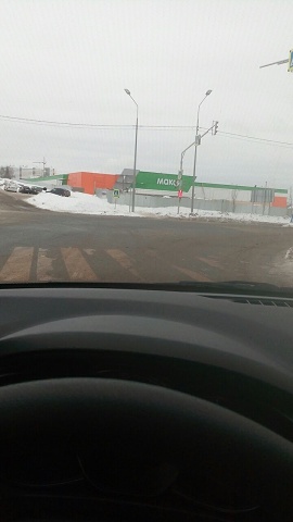 Photo 186@12-02-2020 11-39-47