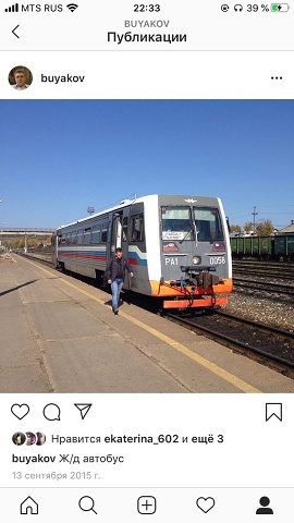 Photo 198@12-02-2020 22-34-00