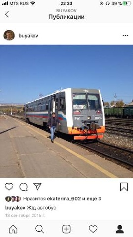 Photo 198@12-02-2020 22-34-00 Thumb