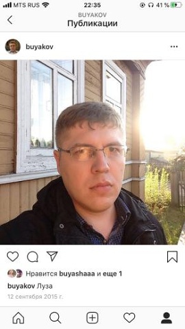 Photo 199@12-02-2020 22-36-14 Thumb