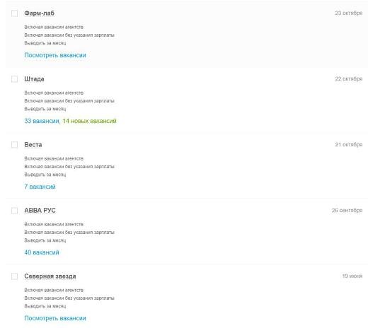 Photo 20@09-12-2019 19-54-38 Thumb