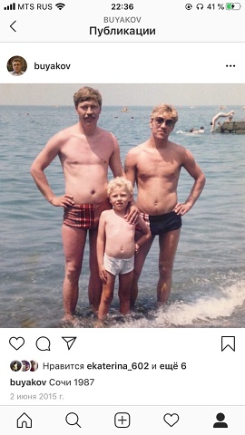 Photo 200@12-02-2020 22-36-55