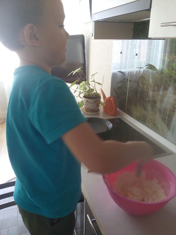 Photo 208@13-02-2020 12-22-40