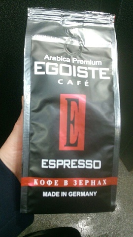 Photo 216@13-02-2020 16-32-48