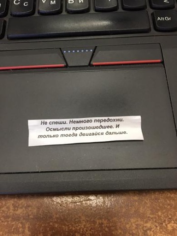Photo 225@14-02-2020 08-35-53 Thumb