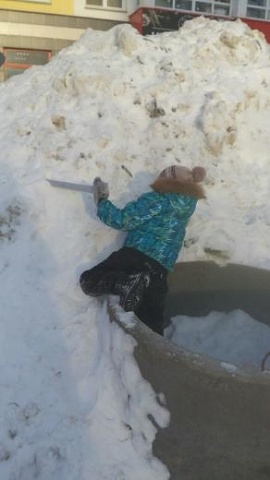 Photo 233@14-02-2020 14-48-00 Thumb