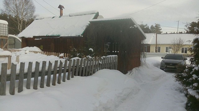 Photo 269@16-02-2020 12-52-46