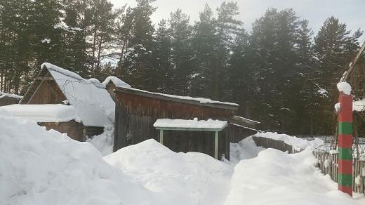 Photo 270@16-02-2020 12-54-06 Thumb