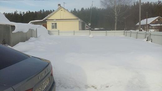 Photo 273@16-02-2020 12-57-32 Thumb