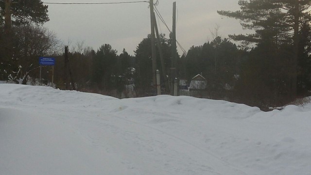 Photo 284@16-02-2020 15-00-59