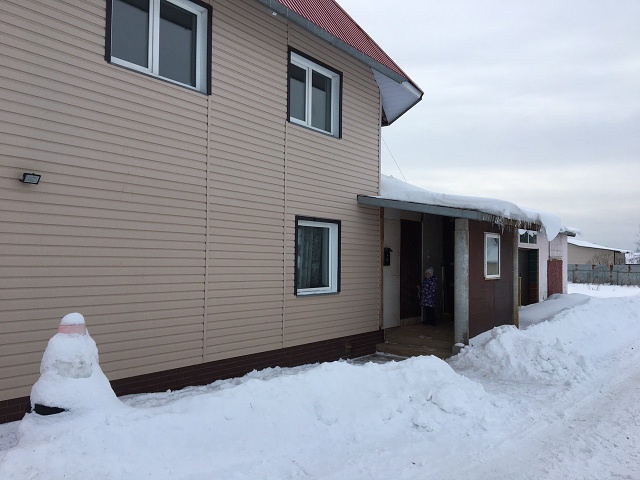 Photo 287@16-02-2020 15-18-03