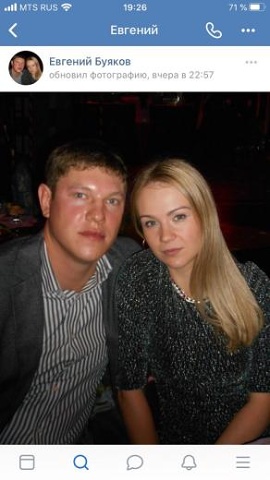 Photo 299@17-02-2020 19-27-03 Thumb