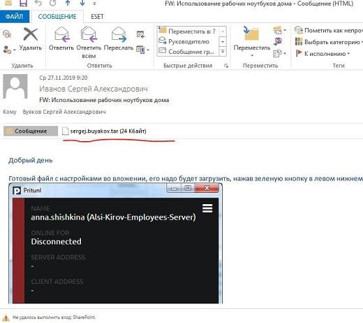 Photo 33@05-01-2020 17-40-37 Thumb