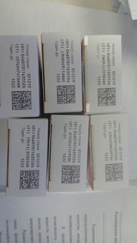 Photo 34@09-01-2020 14-38-23 Thumb