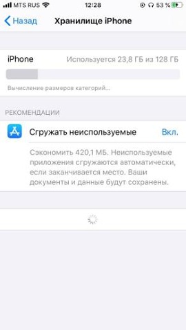 Photo 360@23-02-2020 12-28-52 Thumb