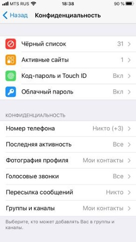 Photo 370@23-02-2020 18-38-25 Thumb