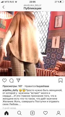 Photo 374@23-02-2020 23-06-22 Thumb