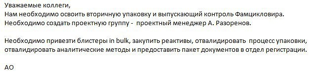 Photo 38@22-01-2020 09-50-17