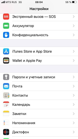 Photo 381@25-02-2020 08-04-33