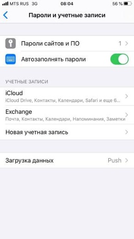 Photo 382@25-02-2020 08-05-08 Thumb