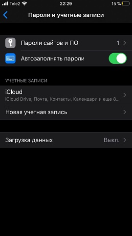 Photo 388@25-02-2020 22-30-33