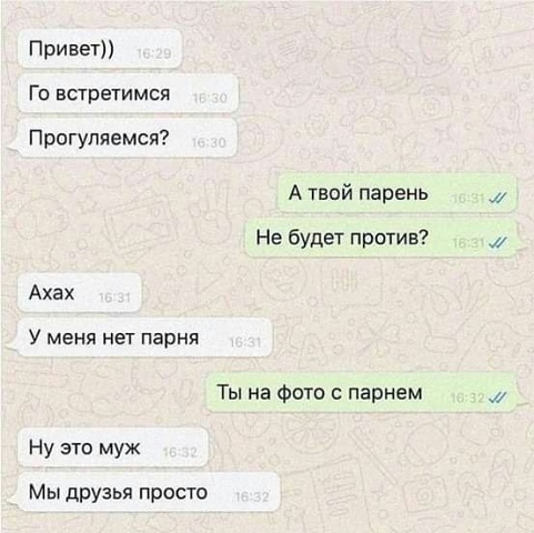 Photo 40@25-01-2020 09-34-14