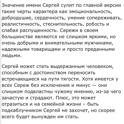 Photo 432@29-02-2020 21-19-10