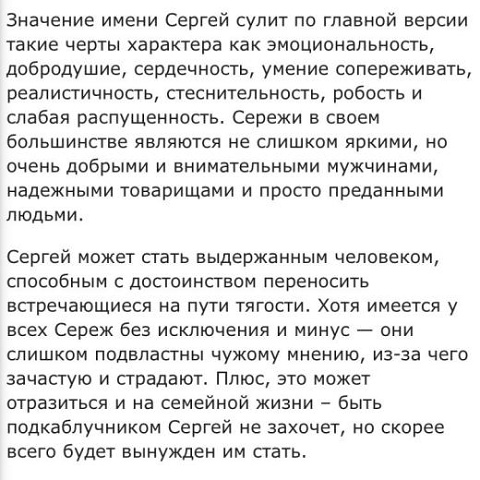 Photo 432@29-02-2020 21-19-10 Thumb