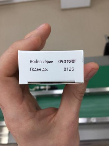 Photo 52@28-01-2020 21-03-09 Thumb