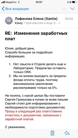 Photo 558@12-03-2020 10-09-46