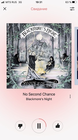 Photo 560@17-03-2020 21-02-08