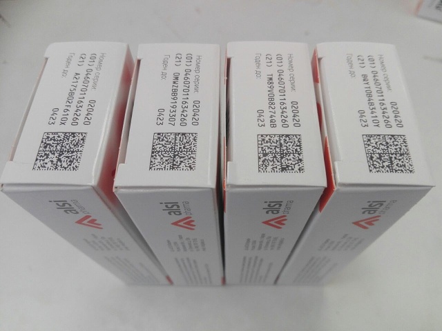 Photo 562@17-04-2020 17-03-01