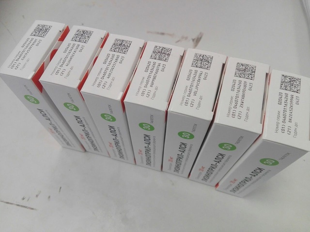 Photo 563@17-04-2020 17-03-29