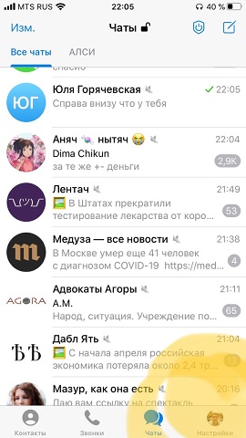 Photo 564@24-04-2020 22-06-01