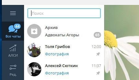 Photo 567@24-04-2020 22-30-36 Thumb