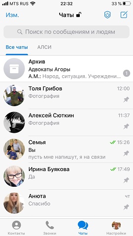 Photo 568@24-04-2020 22-32-44