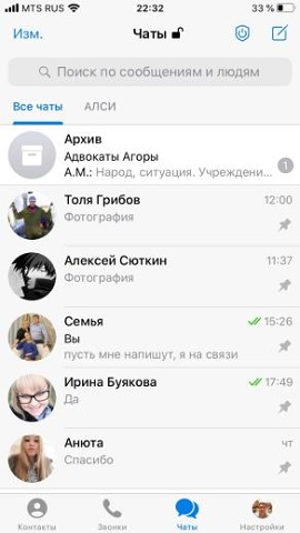 Photo 568@24-04-2020 22-32-44 Thumb