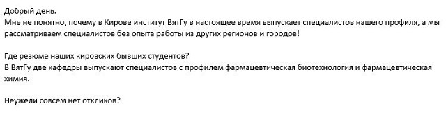 Photo 587@22-07-2020 08-42-15