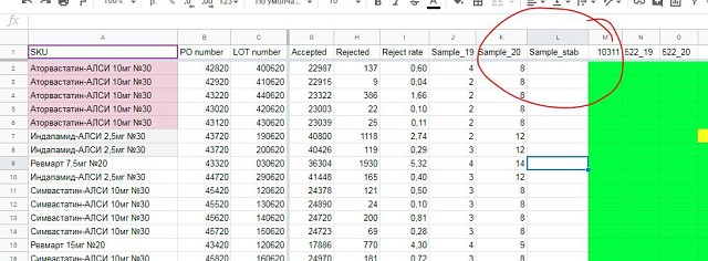 Photo 594@04-08-2020 16-06-56